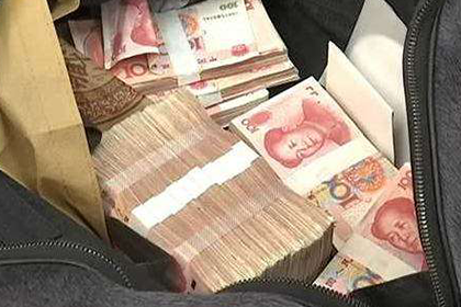 商水清债公司
